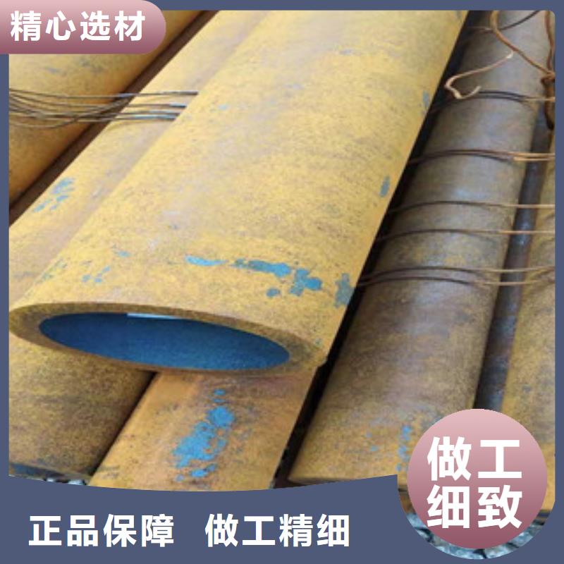40cr小口径无缝钢管热销新款