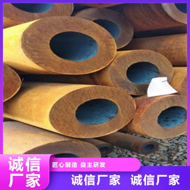 40cr厚壁无缝管不锈钢管304用心制造