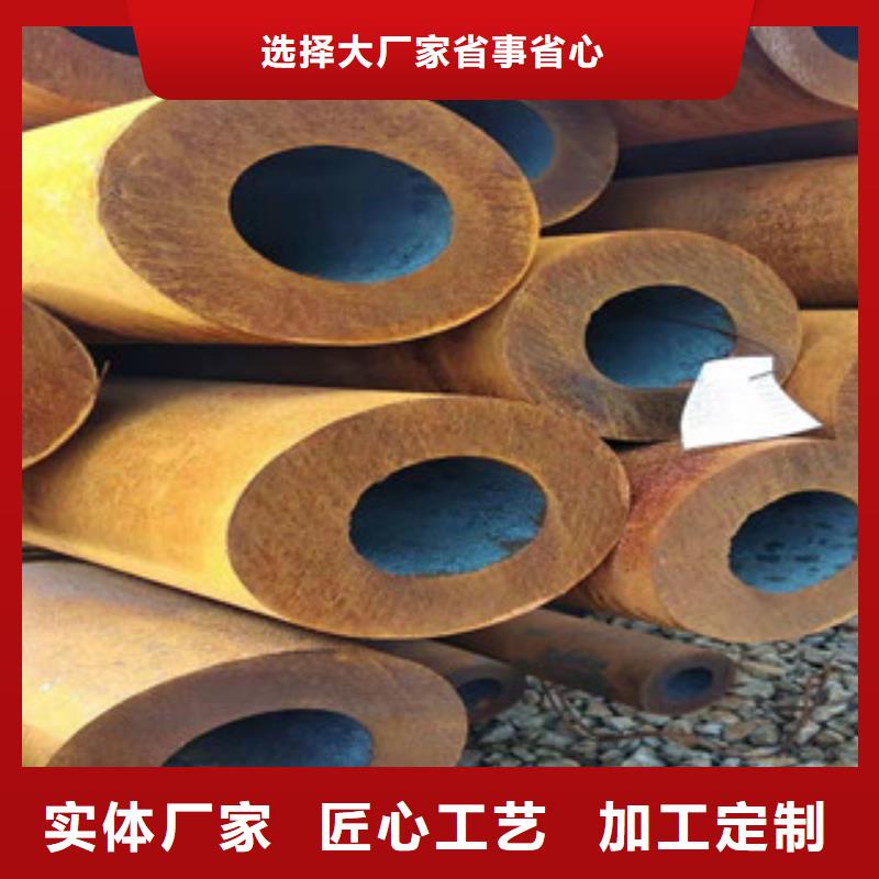 40cr厚壁无缝管液压油缸管厂家核心技术