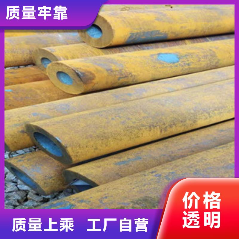 40cr无缝管焊接