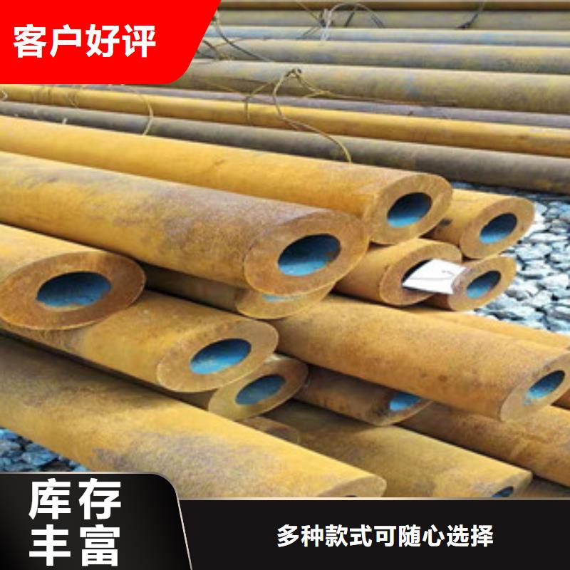 厚壁无缝钢管价格实惠严格把控每一处细节