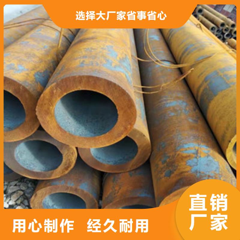 厚壁无缝钢管值得信赖正规厂家