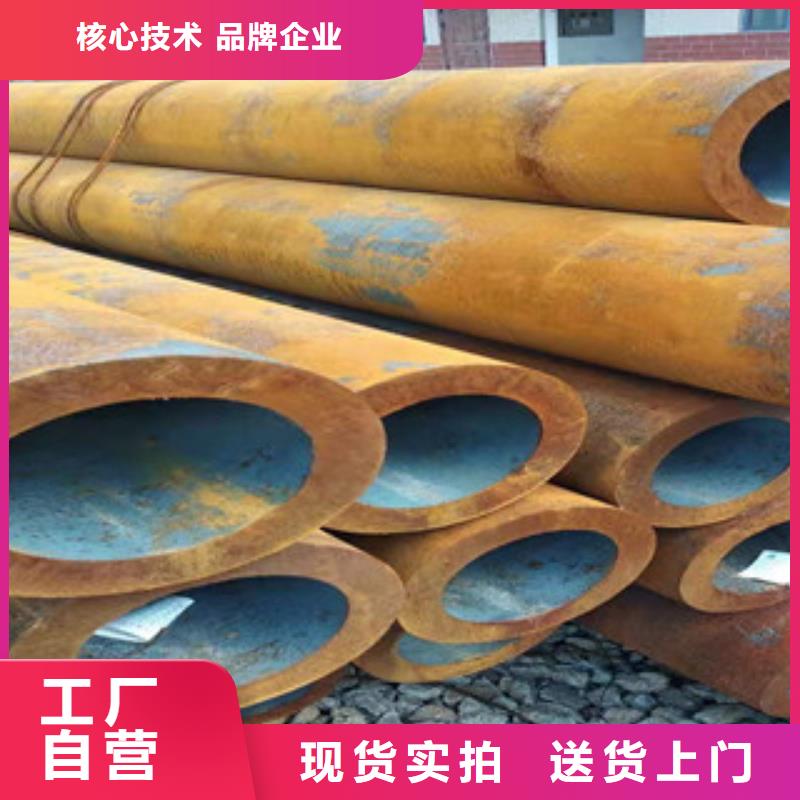 厚壁无缝钢管值得信赖正规厂家