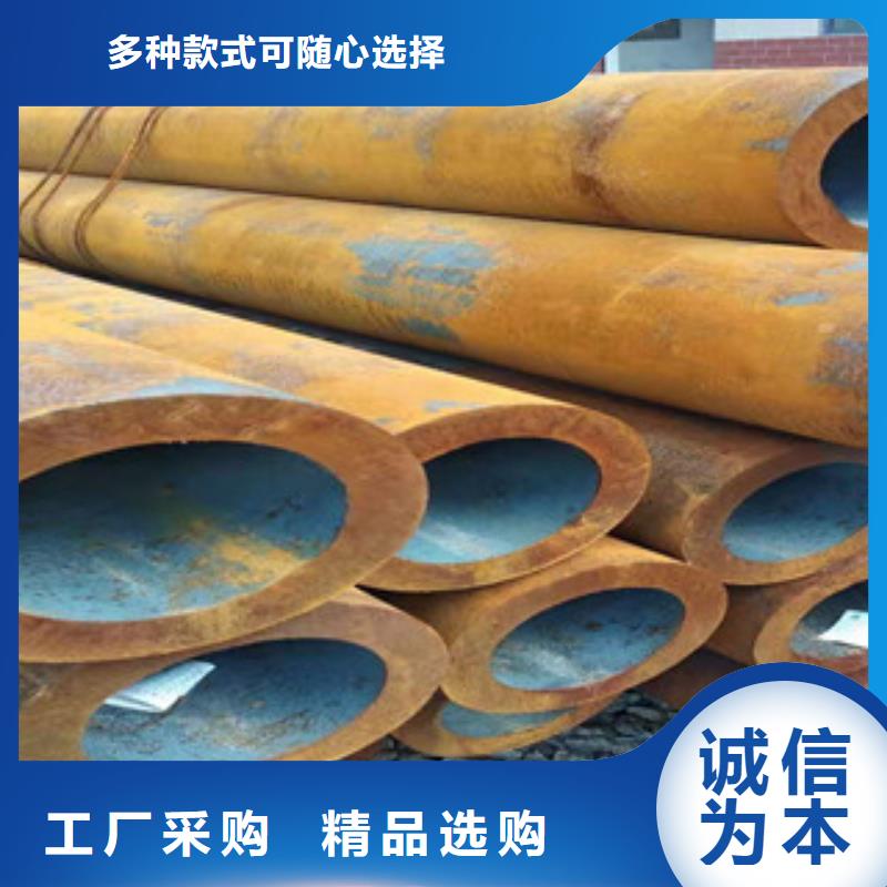 40cr后壁无缝钢管来图定制一站式采购方便省心
