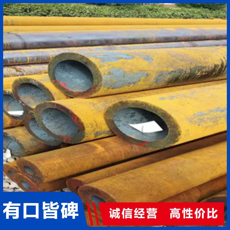 厚壁无缝钢管价格优惠厂家自营