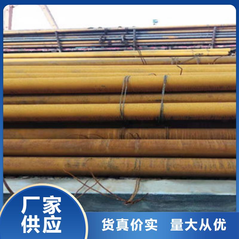 40cr后壁无缝钢管本地厂家生产加工