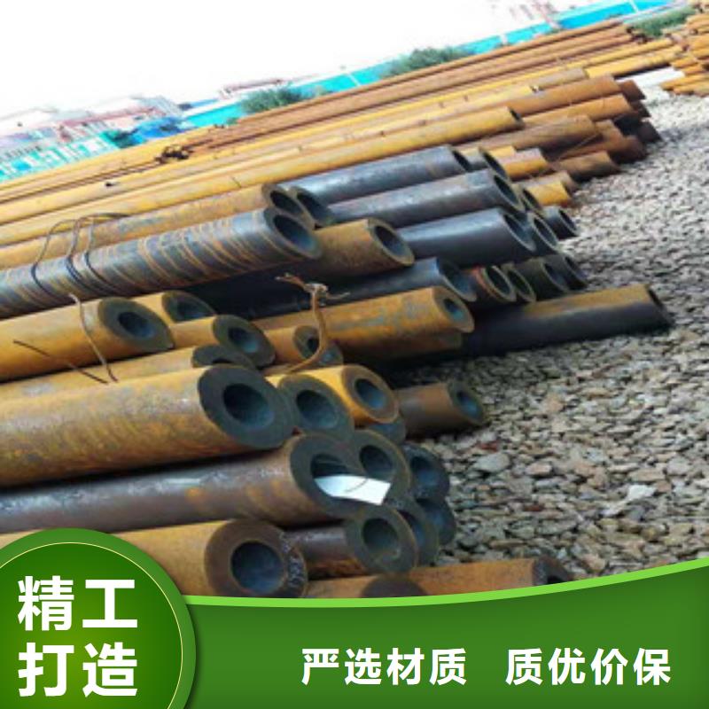 40cr钢管供应厂家