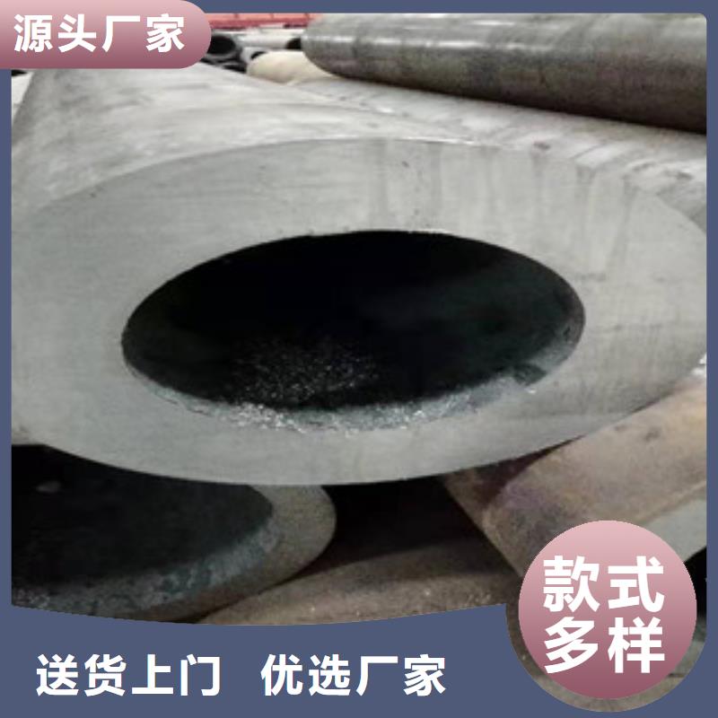 厚壁无缝钢管了解更多专业生产制造厂