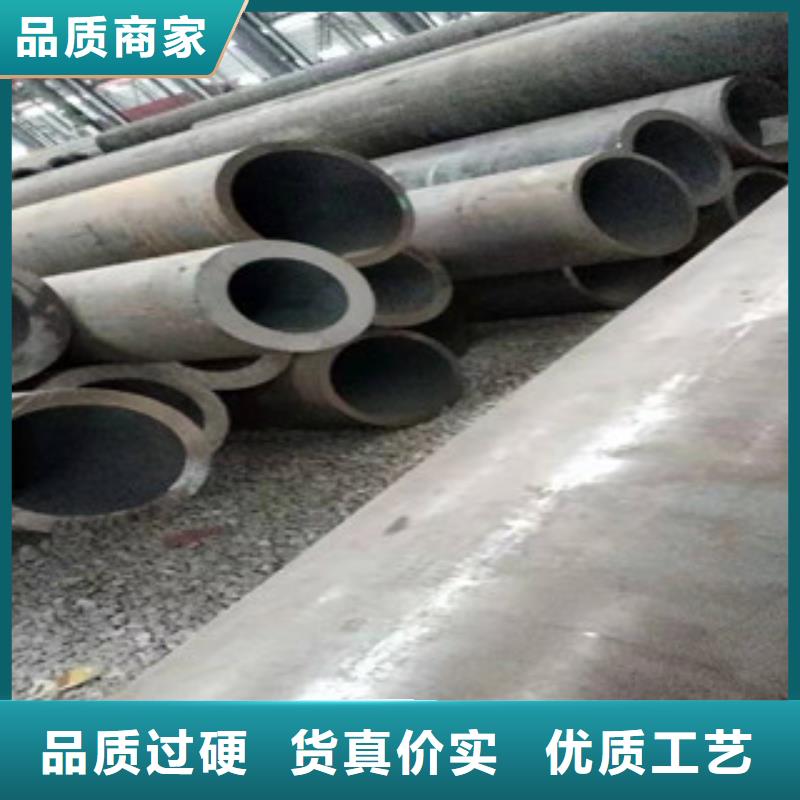 40cr厚壁无缝管不锈钢管304用心制造