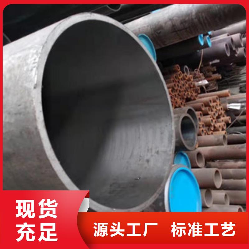 20号珩磨管每支价格