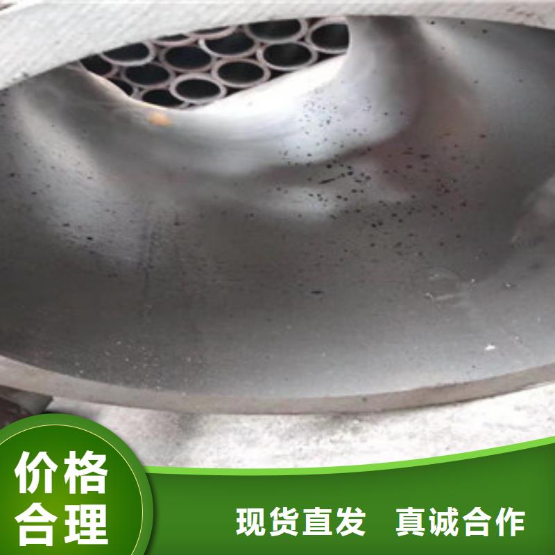 【20号绗磨管】高频活塞杆厂采购无忧