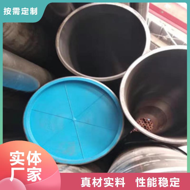20号绗磨管不锈钢绗磨管油缸管品质过硬