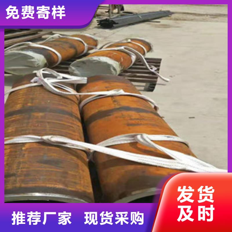 20号绗磨管16mn无缝管现货销售