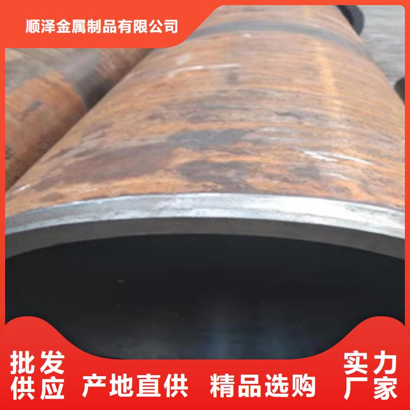 20号绗磨管16mn无缝管现货销售