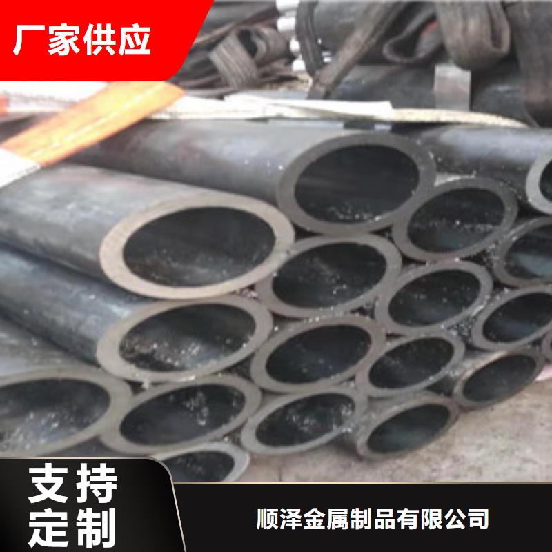 20号珩磨管每支价格