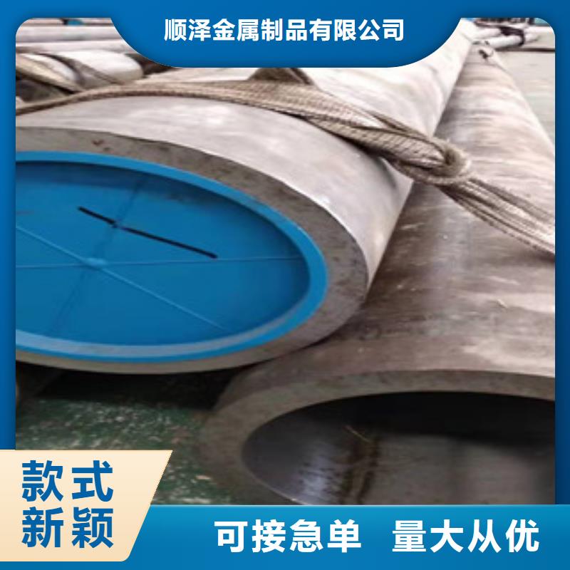 45号气缸套筒绗磨管定尺厂家