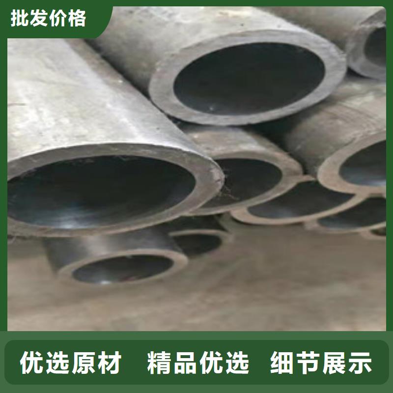 304不锈钢珩磨管如何选购