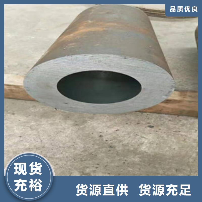 20号绗磨管不锈钢绗磨管油缸管品质过硬