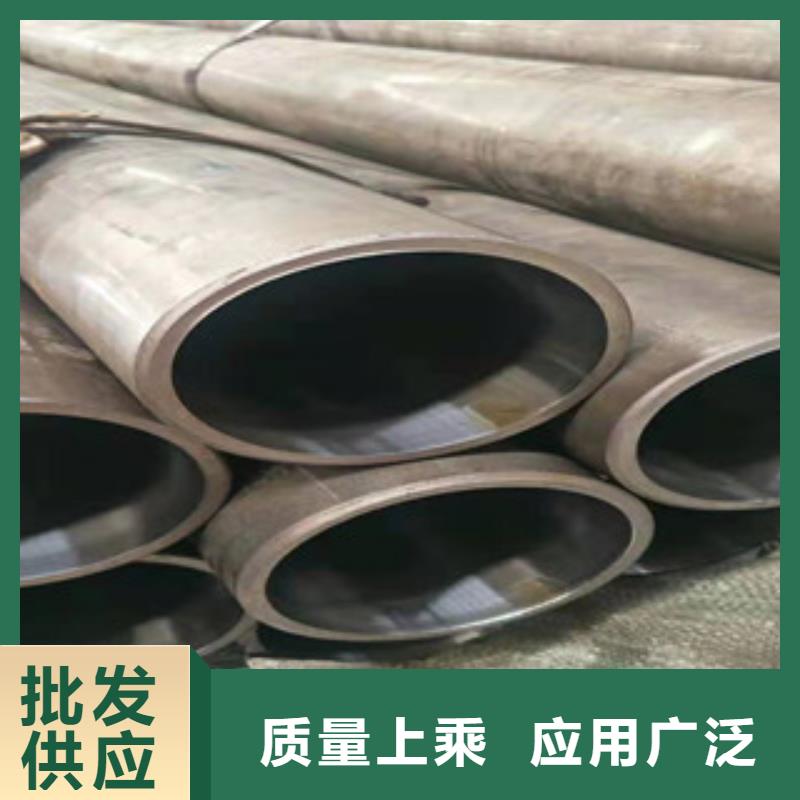 20#珩磨管价格合理