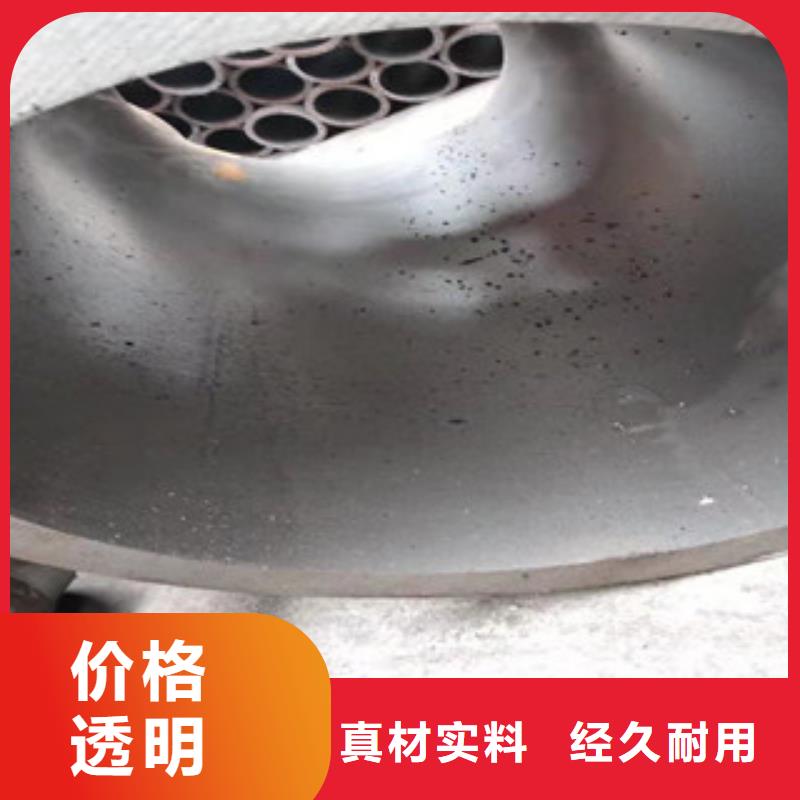20#液压油缸珩磨管公司地址