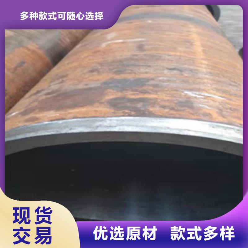 304不锈钢珩磨管五星质量