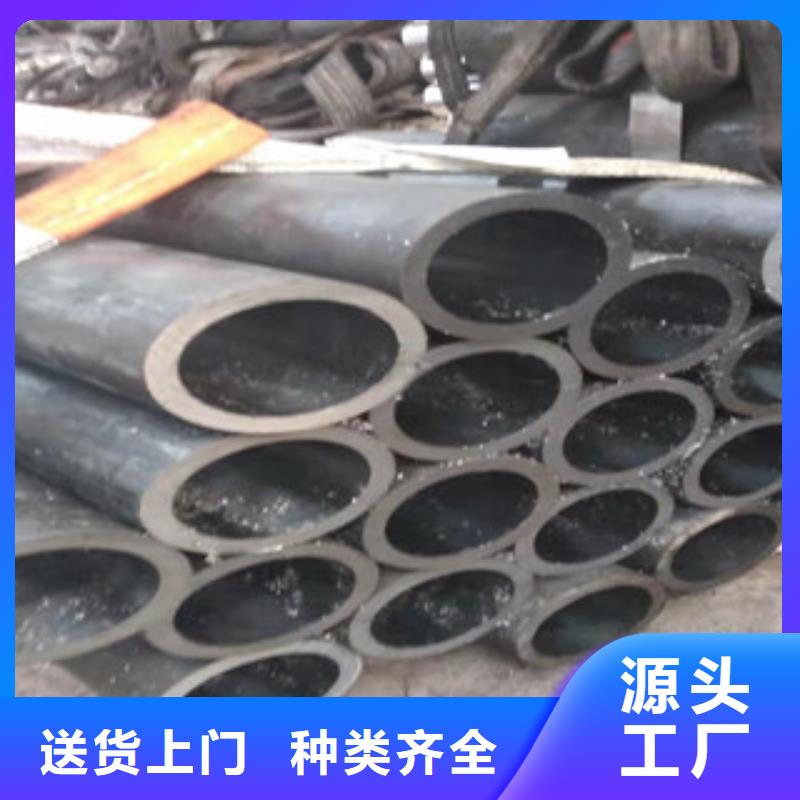 45号绗磨管-调质活塞杆厂优良材质