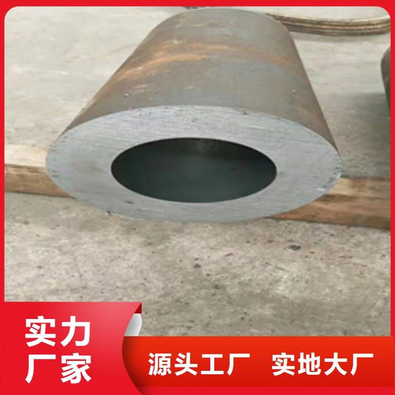 【45号绗磨管】-16mn无缝钢管规格型号全