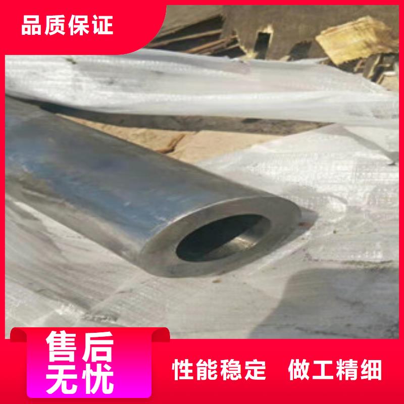 45#珩磨管价格多少