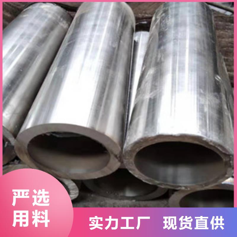 304不锈钢气缸套筒珩磨管销售电话