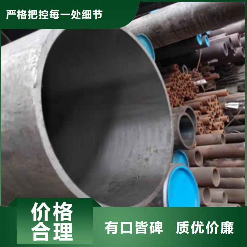 304不锈钢气缸套筒珩磨管销售电话