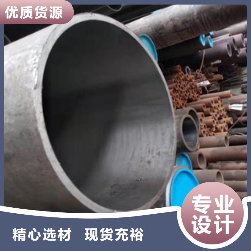 20号气缸套筒珩磨管批发低价