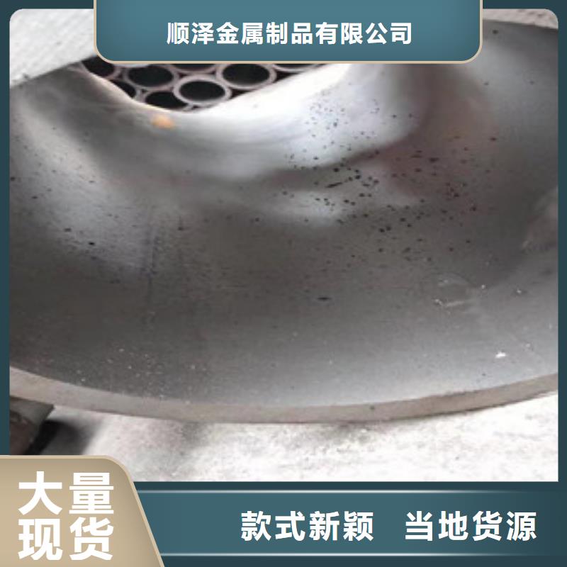 20#绗磨管生产线