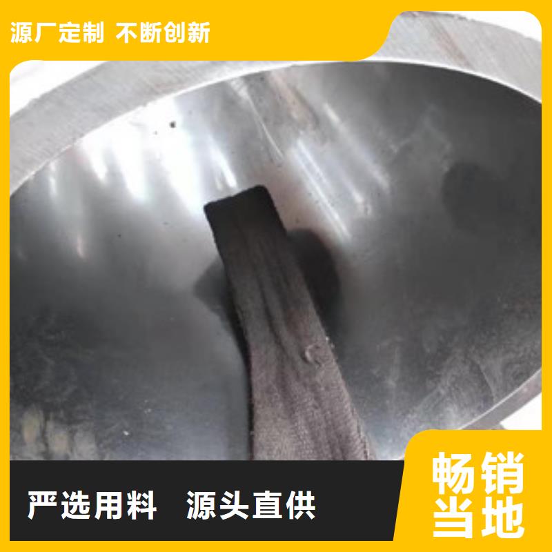 20号气缸套筒珩磨管批发低价