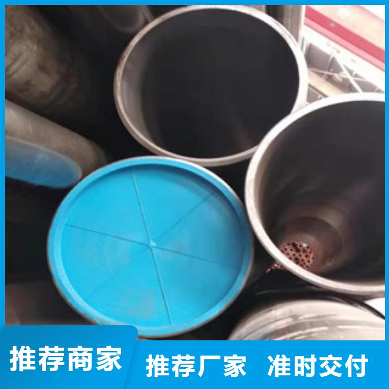 20号气缸套筒珩磨管批发低价
