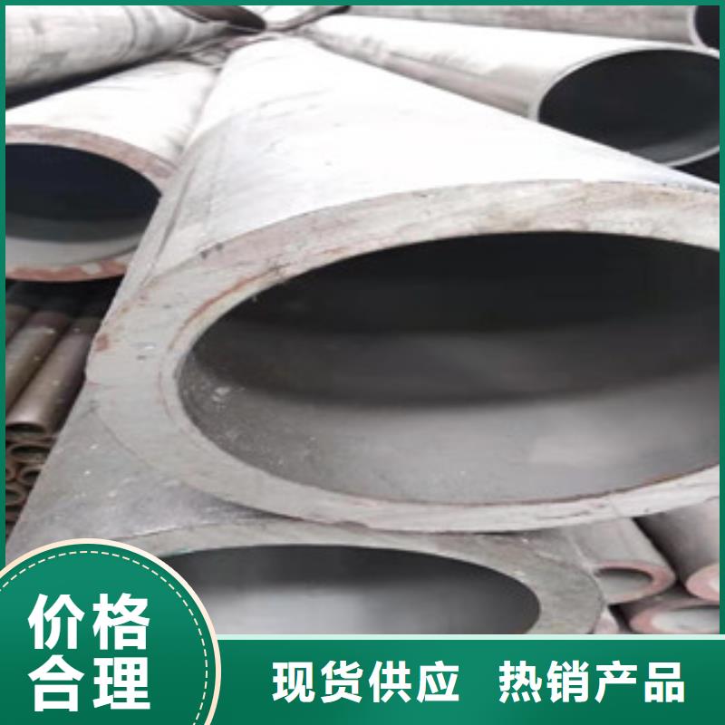 液压油缸管高频活塞杆好品质用的放心