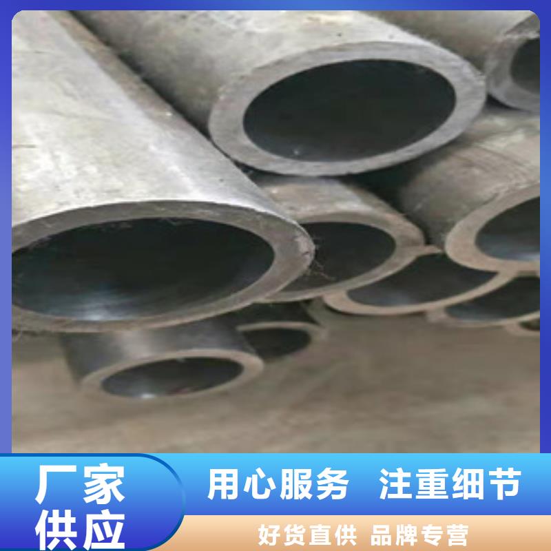 45号气缸套筒珩磨管一级质量