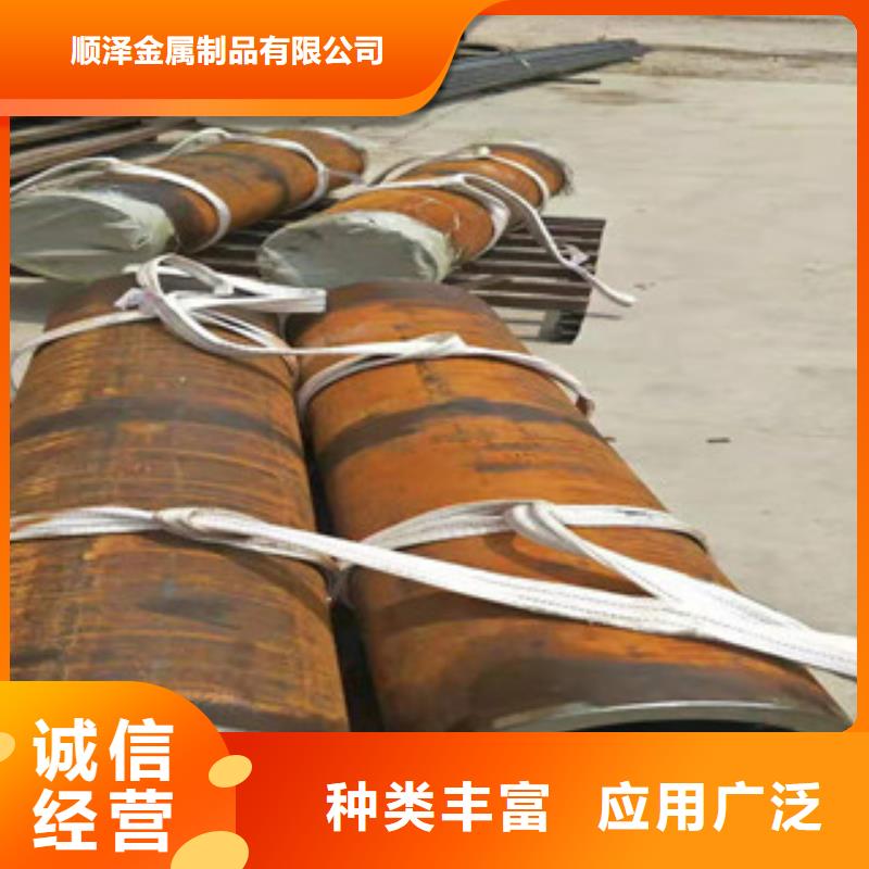 27simn液压支柱大口径无缝管物美价廉