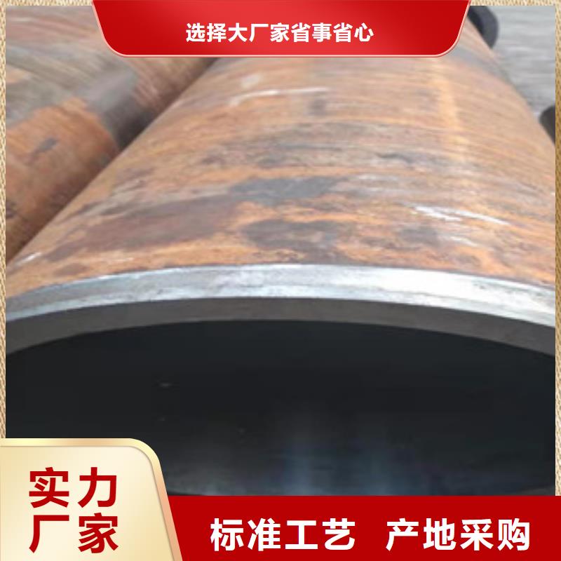 20号气缸套筒珩磨管如假包换