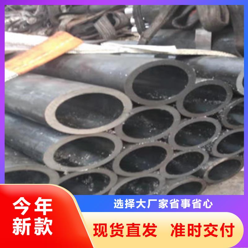 304不锈钢液压油缸珩磨管公司地址