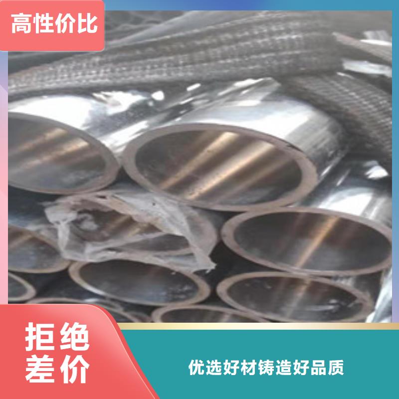 304不锈钢液压油缸绗磨管一级质量