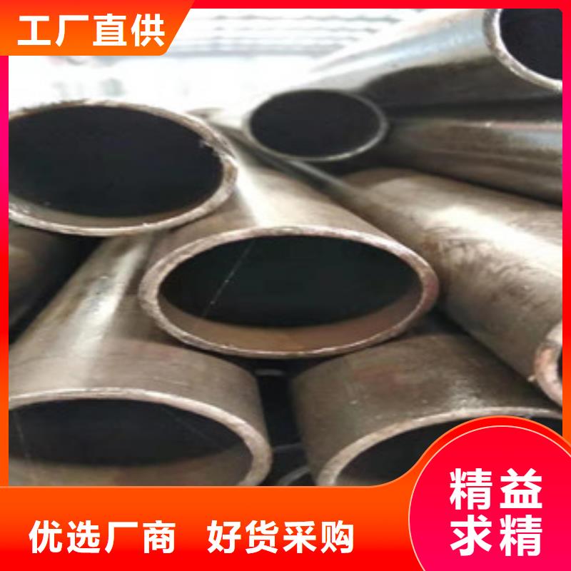 27simn液压支柱大口径无缝管报价询问