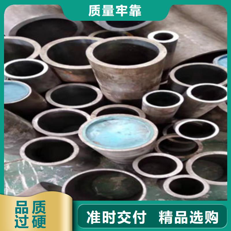 27simn液压支柱大口径无缝管物美价廉