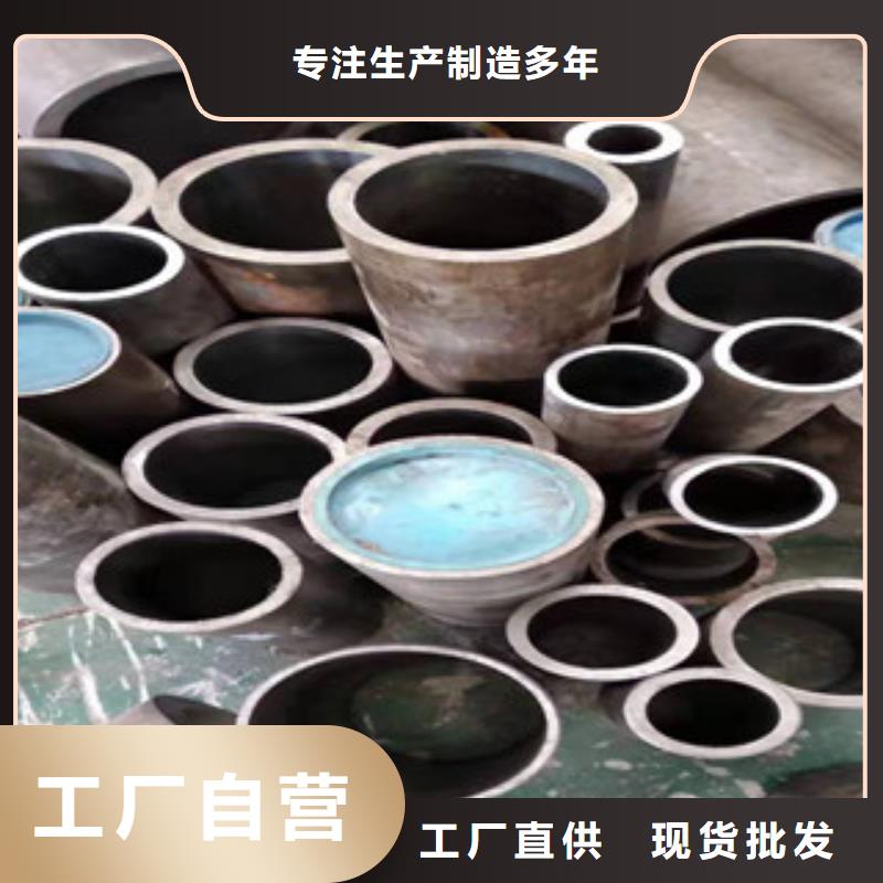 液压油缸管质优价廉按需设计