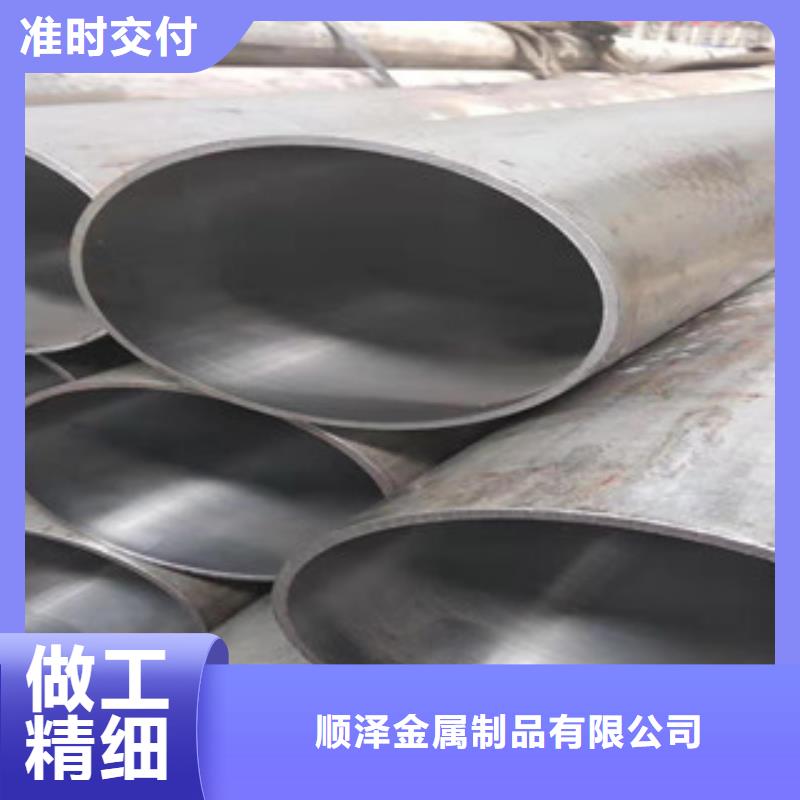 20号液压油缸珩磨管公司地址