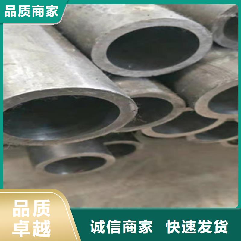 45号气缸套筒珩磨管批发厂商
