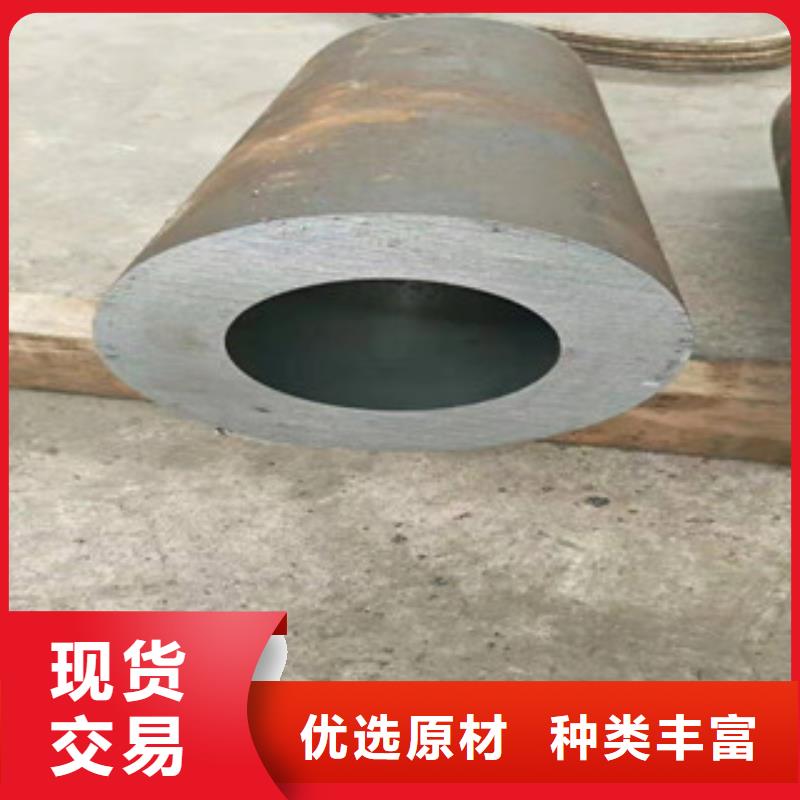 20号气缸套筒珩磨管批发低价