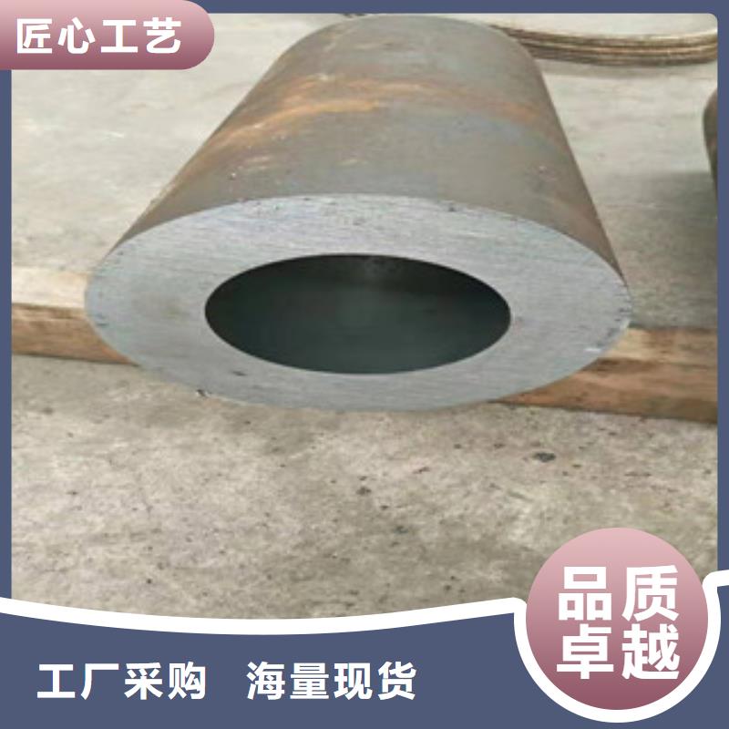 304不锈钢液压油缸珩磨管公司地址