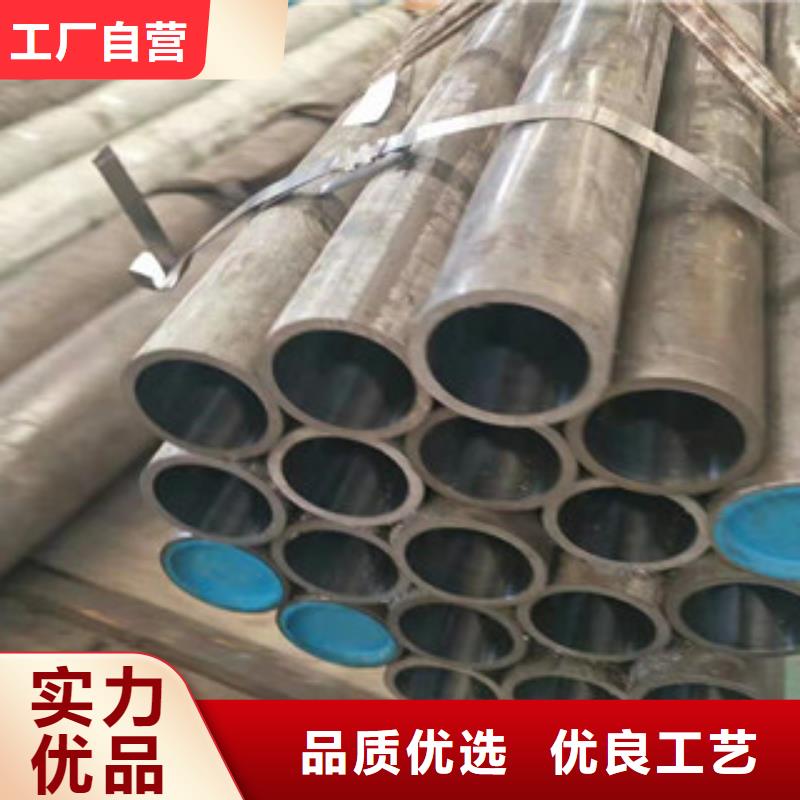 304不锈钢液压油缸绗磨管一级质量