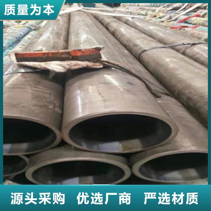 27simn液压支柱大口径无缝管报价询问