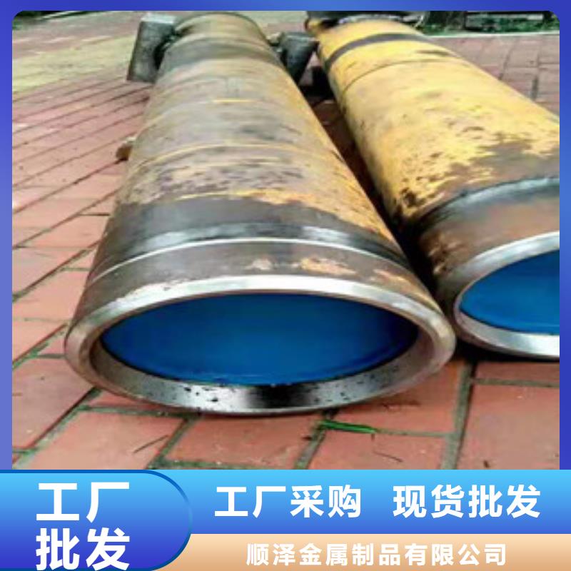 27simn液压支柱无缝钢管性价比高